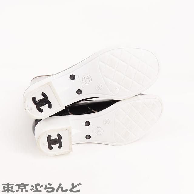 CHANEL シャネル マトラッセ レインブーツ ブラックxベージュ CHANEL シャネル マトラッセ レインブーツ ブラックxベージュ