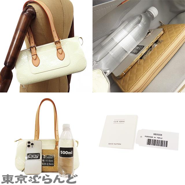 LOUIS VUITTON ルイヴィトン ローズウッド アヴェニュー M93508 ペルル  