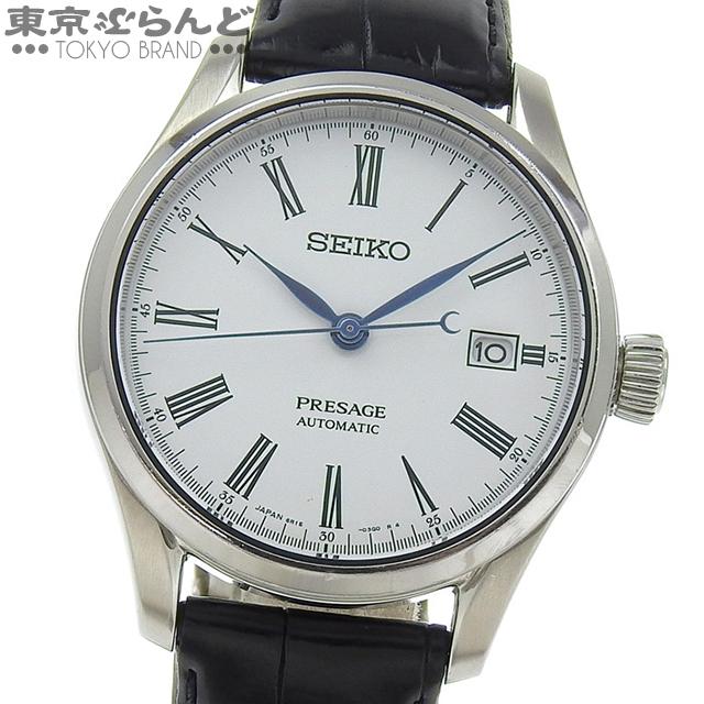 SEIKO PRESAGE プレザージュ SARX049 琺瑯モデル レビュー】セイコー SARX049 プレザージュ メカニカル 40.5㎜ ローマン