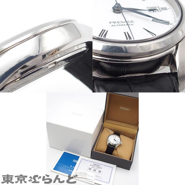 SEIKO（セイコー） プレザージュ オートマティック 琺瑯 白文字盤