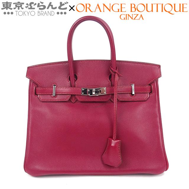HERMES（エルメス） バーキン 25 □N刻印 ルビー シルバー金具
