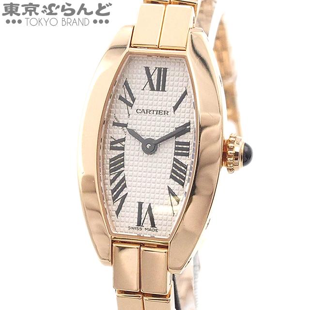 Cartier（カルティエ） ミニトノー ラニエール 金無垢 W15372X5