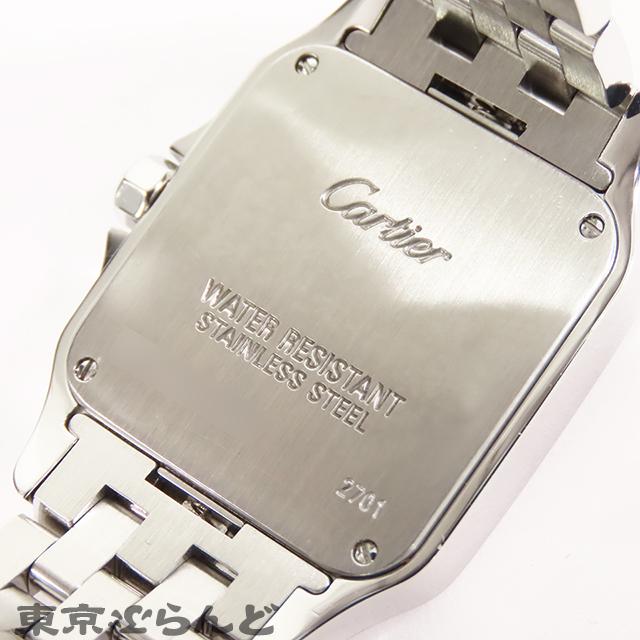Cartier カルティエ CARTIER サントス ドゥモワゼル LM W25065Z5 Cartier カルティエ CARTIER サントス ドゥモワゼル LM W25065Z5