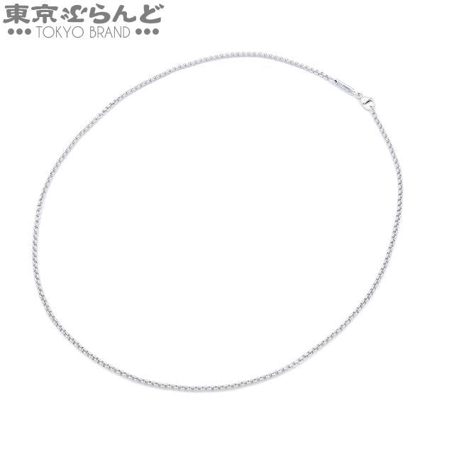 Chopard（ショパール） アズキ チェーン ネックレス ホワイトゴールド