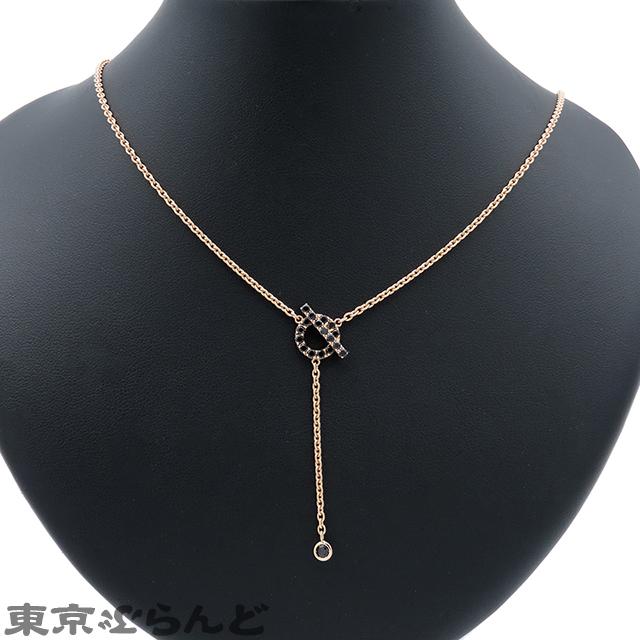 HERMES エルメス フィネス ブラック トゥー ライト ネックレス HERMES エルメス フィネス ブラック トゥー ライト ネックレス