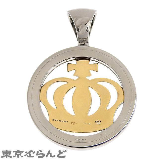 BVLGARI（ブルガリ） トンド クラウン ペンダントトップ イエロー