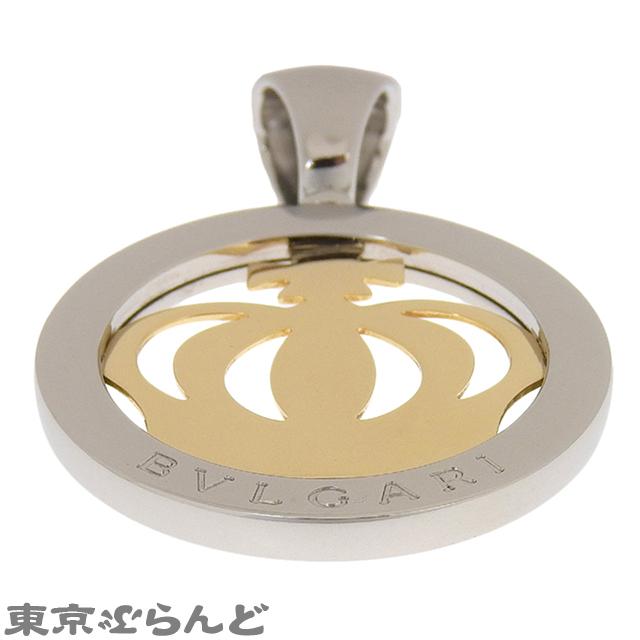 BVLGARI（ブルガリ） トンド クラウン ペンダントトップ イエロー
