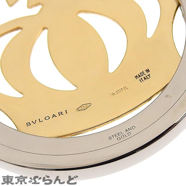 BVLGARI（ブルガリ） トンド クラウン ペンダントトップ イエロー