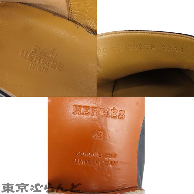 エルメス HERMES モカシン ジョヴァンニ ブラック レザー ローファー 靴 43 モカシン メンズ 101727587｜tokyobrand｜08