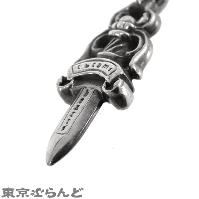 クロムハーツ CHROME HEARTS ダガー ネックレス 202033715/205014937