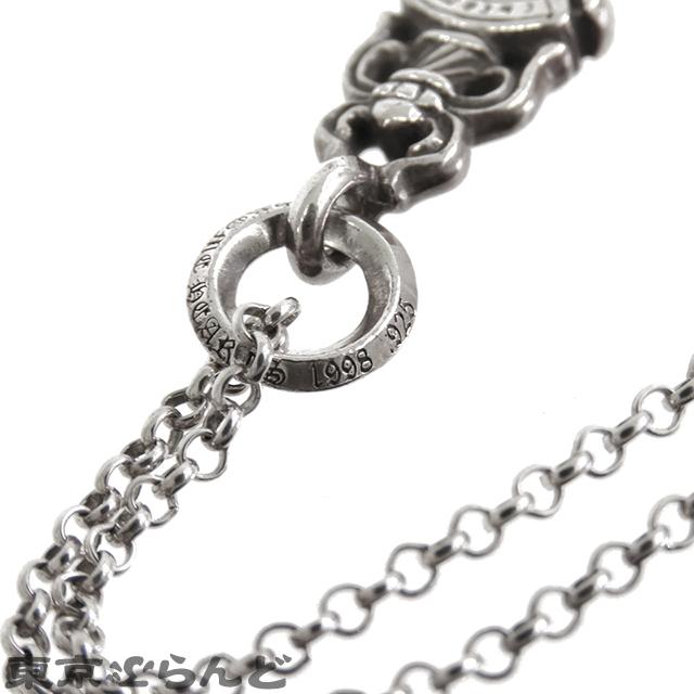 クロムハーツ CHROME HEARTS ダガー ネックレス 202033715/205014937