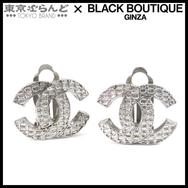 シャネル CHANEL ココマーク イヤリング 00A シルバー メタル CC 
