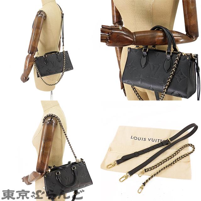 LOUIS VUITTON ルイヴィトン オンザゴー EW M23640 ノワール LOUIS VUITTON ルイヴィトン オンザゴー EW M23640 ノワール