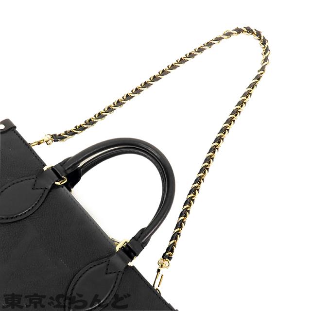 LOUIS VUITTON ルイヴィトン オンザゴー EW M23640 ノワール LOUIS VUITTON ルイヴィトン オンザゴー EW M23640 ノワール