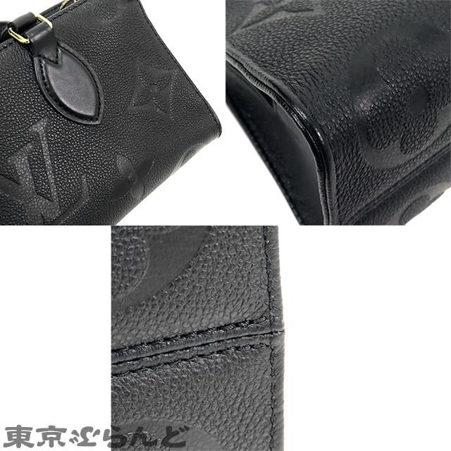 LOUIS VUITTON ルイヴィトン オンザゴー EW M23640 ノワール LOUIS VUITTON ルイヴィトン オンザゴー EW M23640 ノワール