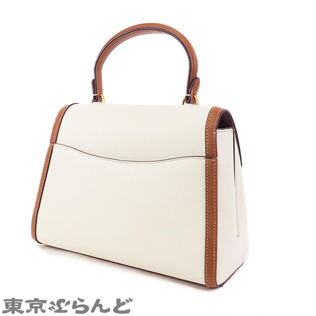 kate spade NEW YORK（ケイト・スペード ニューヨーク） ケイト