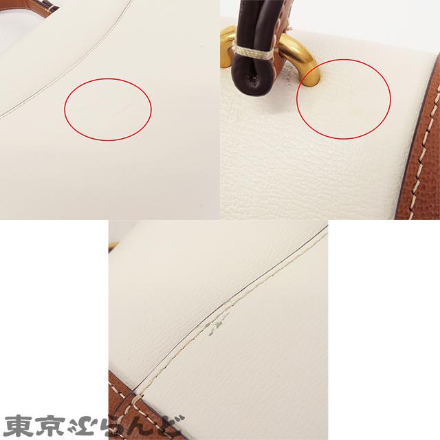 kate spade NEW YORK（ケイト・スペード ニューヨーク） ケイト