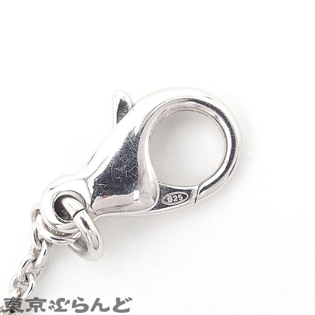 BVLGARI（ブルガリ） セーブ ザ チルドレン ネックレス 361007