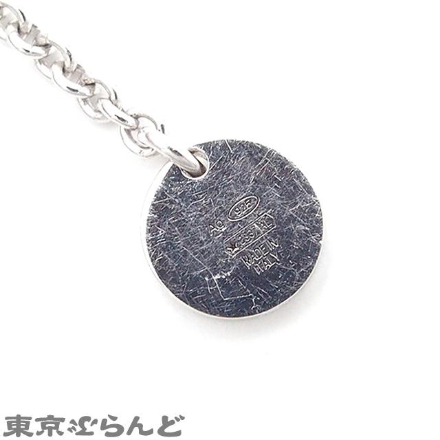 BVLGARI（ブルガリ） セーブ ザ チルドレン ネックレス 361007