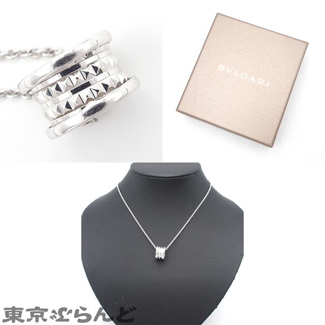 BVLGARI（ブルガリ） セーブ ザ チルドレン ネックレス 361007