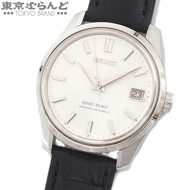 SEIKO セイコー キングセイコー 44KS 社外ベルト 社外尾錠 4402 SEIKO セイコー キングセイコー 44KS 社外ベルト 社外尾錠 4402