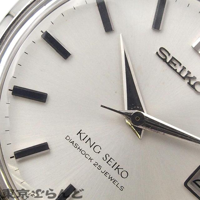 SEIKO セイコー キングセイコー 44KS 社外ベルト 社外尾錠 4402 SEIKO セイコー キングセイコー 44KS 社外ベルト 社外尾錠 4402