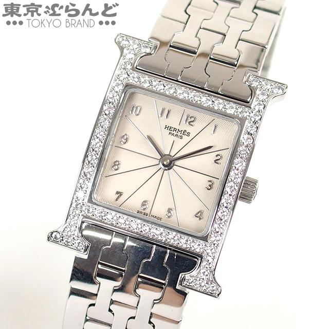 HERMES エルメス Hウォッチ ベゼルダイヤ HH1.230 アイボリー  