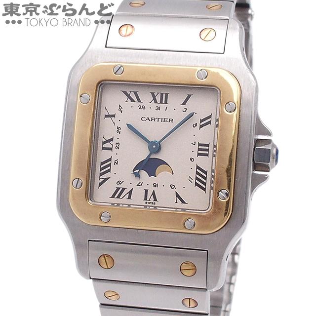 Cartier（カルティエ） サントスガルベ LM ムーンフェイズ W20007C4