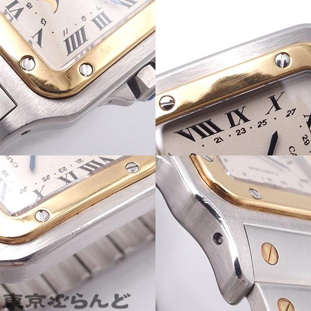 Cartier（カルティエ） サントスガルベ LM ムーンフェイズ W20007C4