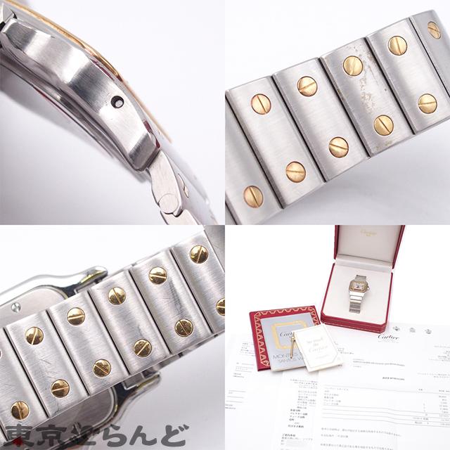 Cartier（カルティエ） サントスガルベ LM ムーンフェイズ W20007C4