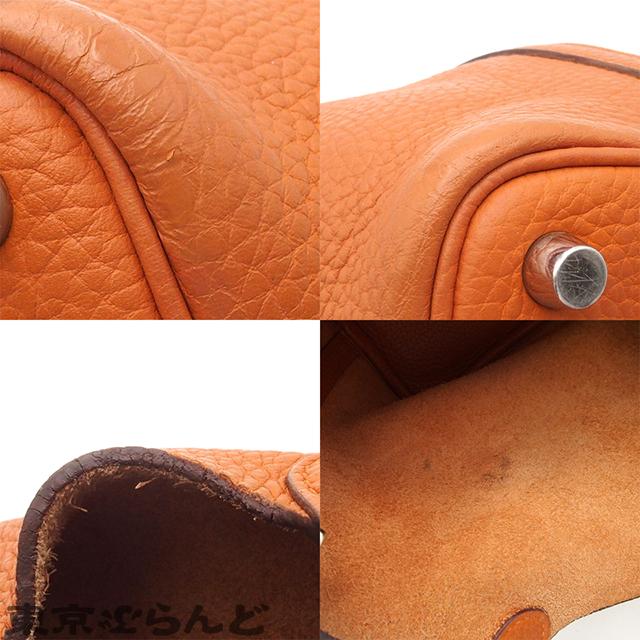 HERMES（エルメス） ピコタン PM □J刻印xポティロン シルバー金具 