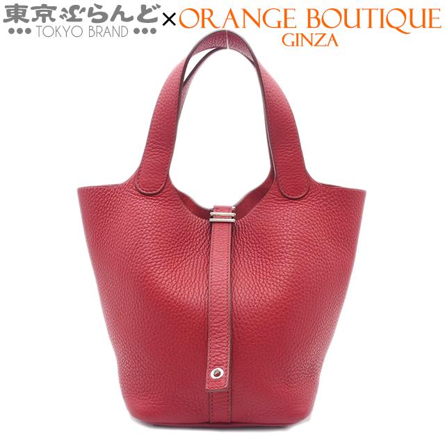 HERMES（エルメス） ピコタンロック PM □R刻印 ルージュガランス 