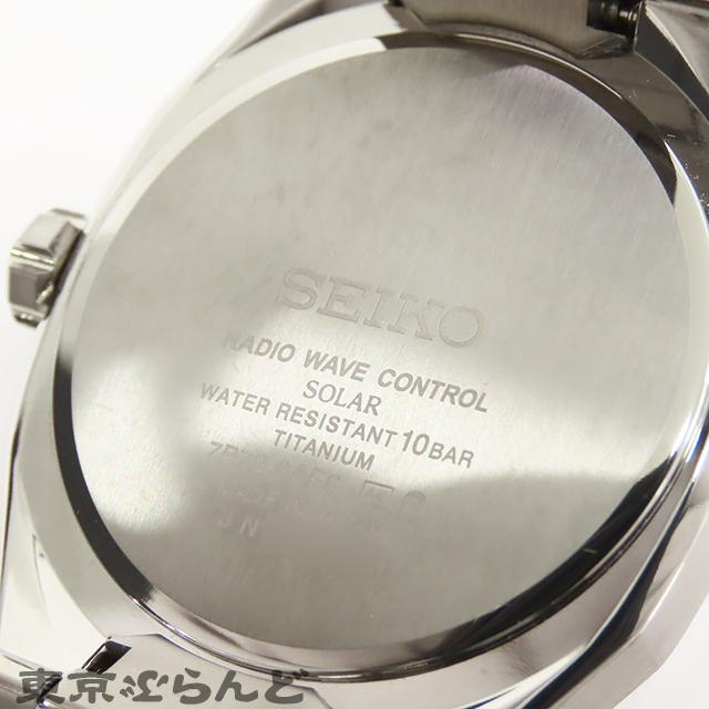 SEIKO（セイコー） アストロン ネクスター SBXY063 7B72-0AF0 ブラック