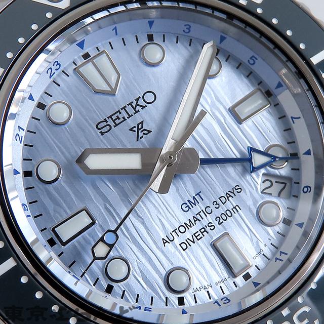 SEIKO（セイコー） プロスペックス 1968メカニカルダイバーズ GMT 4000