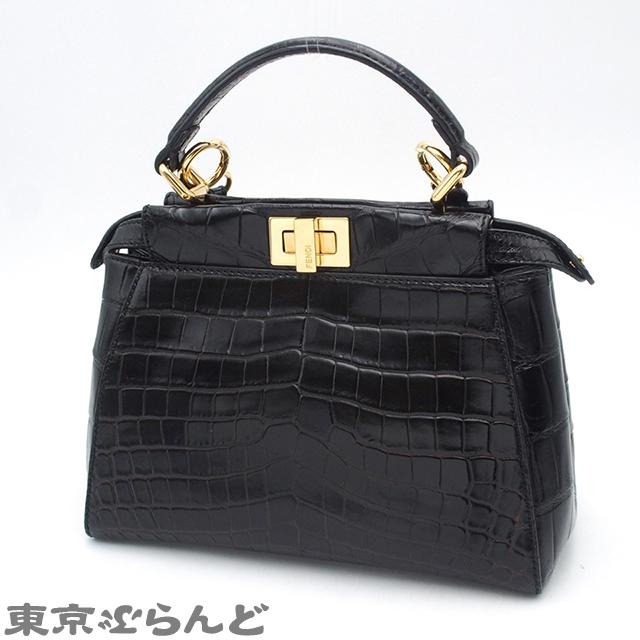 FENDI（フェンディ） ミニピーカーブー 2WAY ハンドバッグ 8BN244
