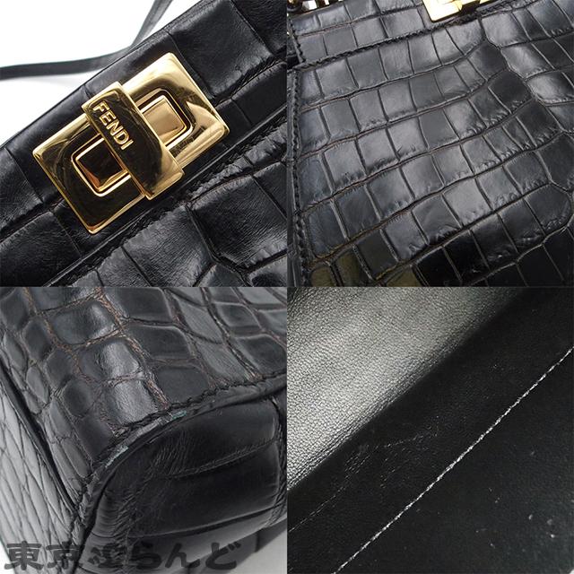 正規品FENDIフェンディ ピーカブー ハラコ2WAYショルダーバッグ DBR FENDI - 正規品FENDIフェンディ ピーカブー ハラコ2WAYショルダー