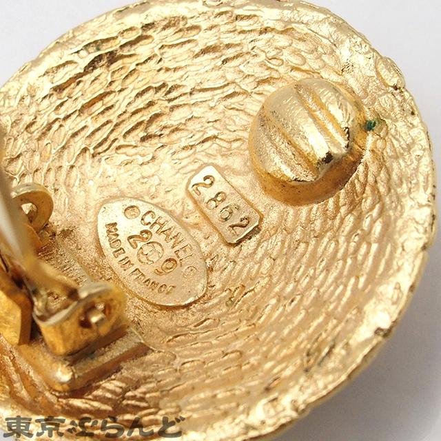 CHANEL（シャネル） ココマーク ラウンド イヤリング 29 2862 ゴールド 