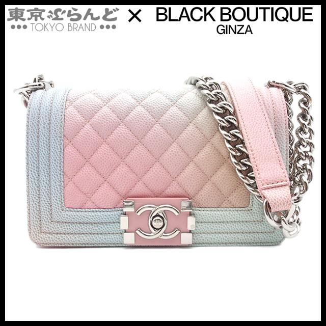 CHANEL シャネル ボーイシャネル20 スモール チェーンショルダー CHANEL シャネル ボーイシャネル20 スモール チェーンショルダー