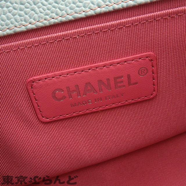 CHANEL シャネル ボーイシャネル20 スモール チェーンショルダー CHANEL シャネル ボーイシャネル20 スモール チェーンショルダー