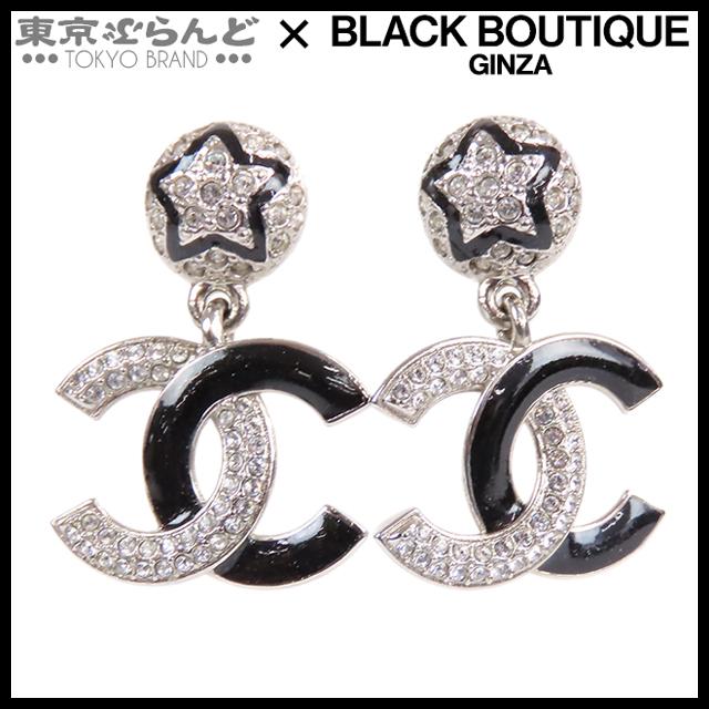 楽天市場】シャネル CHANEL ピアス イヤリング シルバー 楽天市場】シャネル CHANEL ピアス イヤリング シルバー