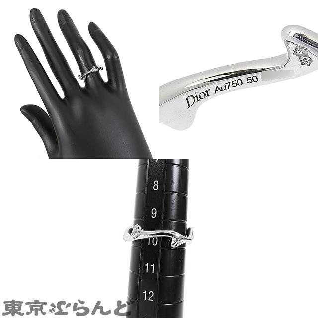クリスチャンディオール Christian Dior ボワ ドゥ ローズ クリスチャンディオール Christian Dior ボワ ドゥ ローズ