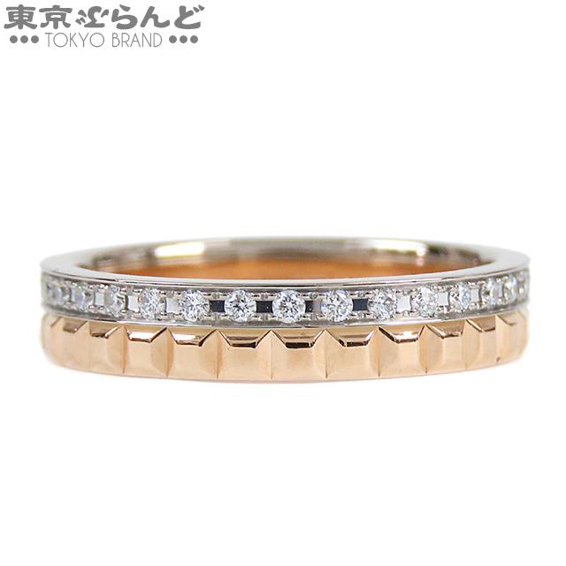 BOUCHERON（ブシュロン） キャトル ラディアント クル ド パリ