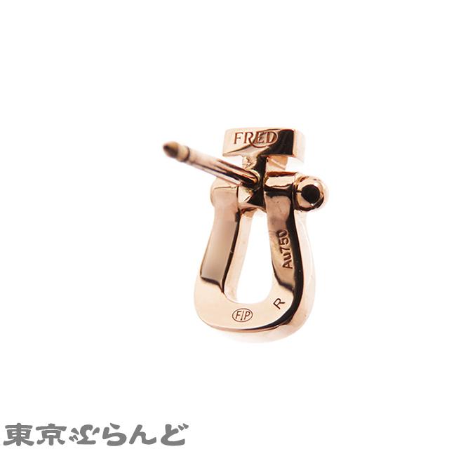 Fred（フレッド） フォース 10 スモールモデル 右ピアス 8B0320 ピンク