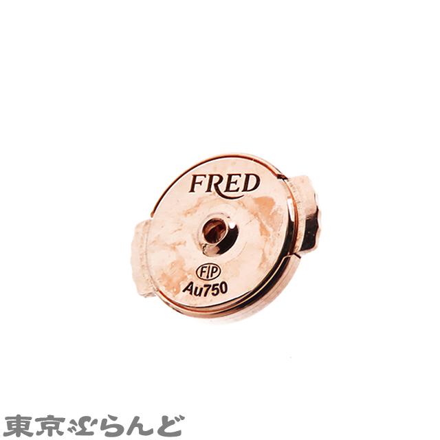 Fred（フレッド） フォース 10 スモールモデル 右ピアス 8B0320 ピンク