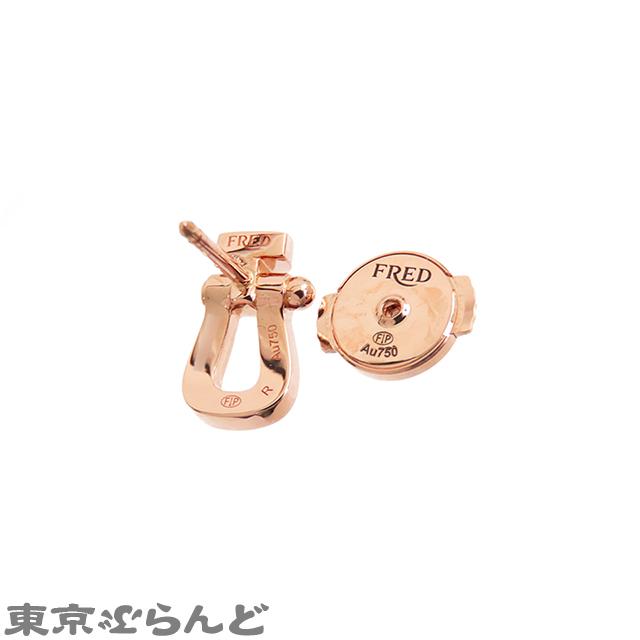 Fred（フレッド） フォース 10 スモールモデル 右ピアス 8B0320 ピンク