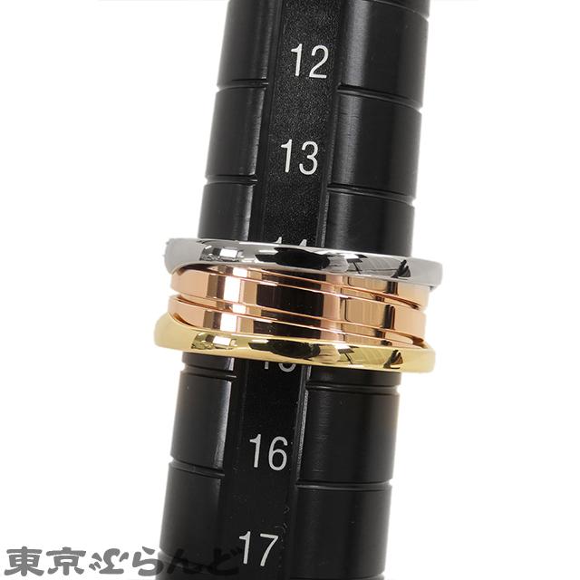 BVLGARI（ブルガリ） BVLGARI B-zero1 リング パーフェクトミステイク