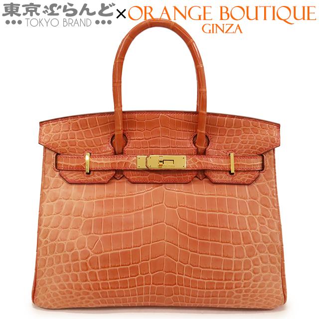 HERMES（エルメス） バーキン 30 □O刻印 サンギーヌ ゴールド金具 ニ 