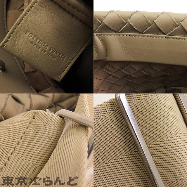 ボッテガヴェネタ BOTTEGAVENETA イントレチャート クロスボディ