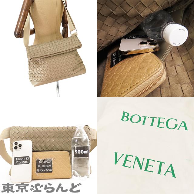 ボッテガヴェネタ BOTTEGAVENETA イントレチャート クロスボディ