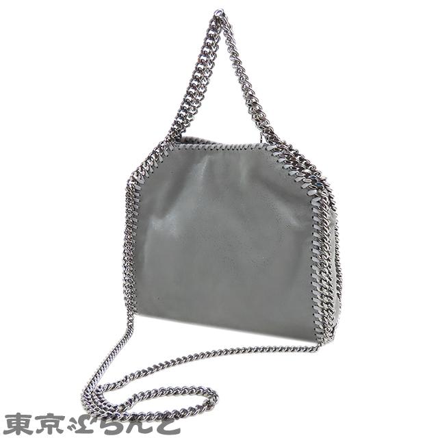 ステラマッカートニー Stella McCartney ファラベラ ミニ トートバッグ